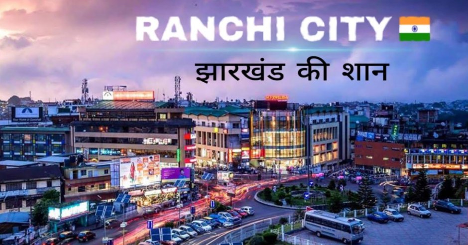 Digital Marketing Agency in Ranchi